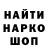 ЭКСТАЗИ 99% April Ali