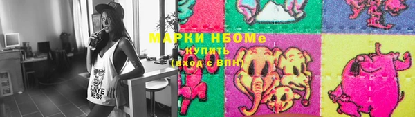 винт Вязники