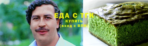 скорость Володарск