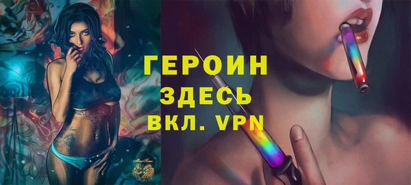 скорость Володарск