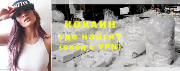 винт Вязники