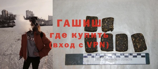 винт Вязники