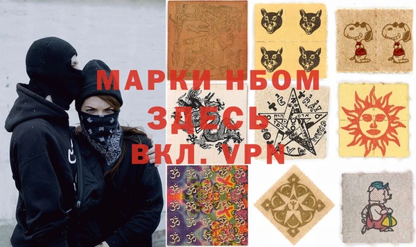 винт Вязники