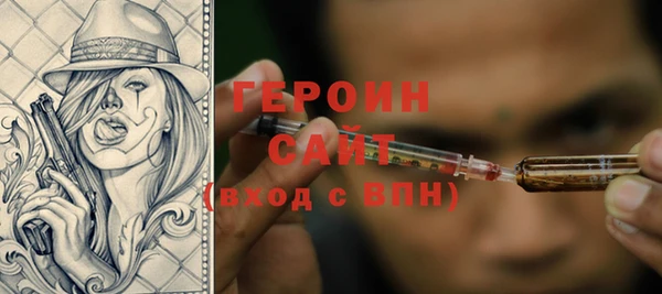 скорость Володарск