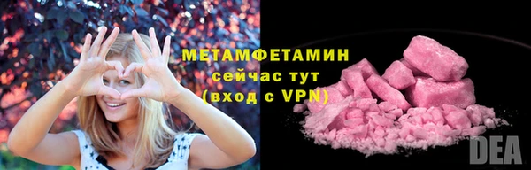 винт Вязники