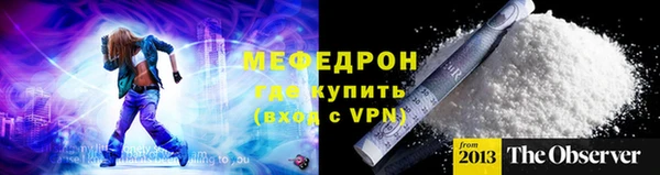 мдпв Вяземский