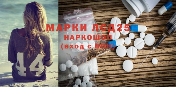 COCAINE Вязьма