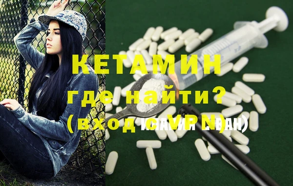 винт Вязники
