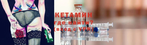 винт Вязники