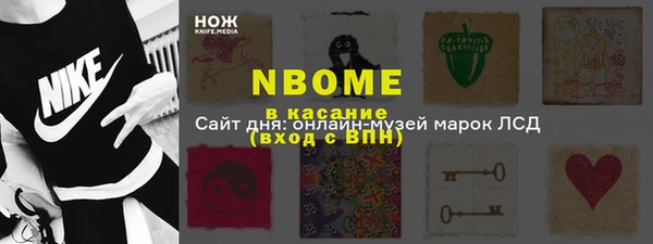 винт Вязники