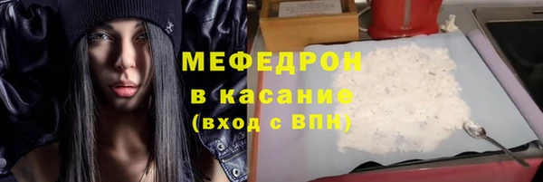мдпв Вяземский