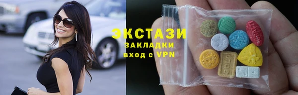 винт Вязники