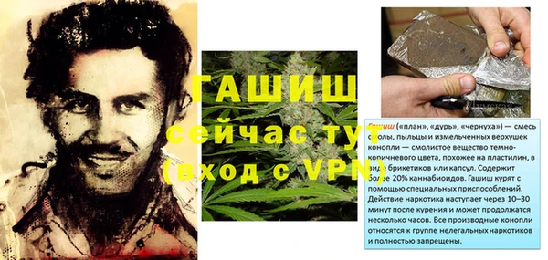 скорость Володарск
