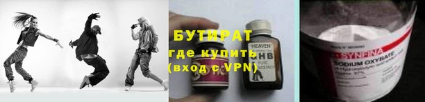 винт Вязники