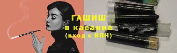 COCAINE Вязьма