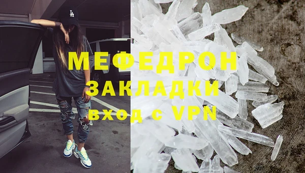 винт Вязники