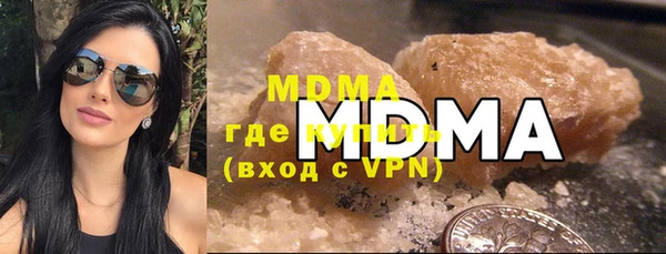 мдпв Вяземский