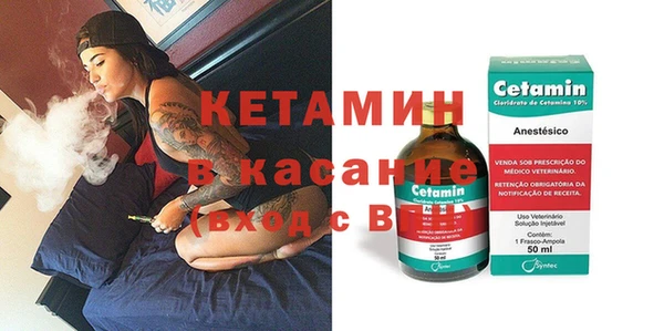 дживик Волосово