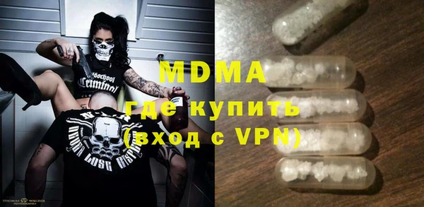 винт Вязники