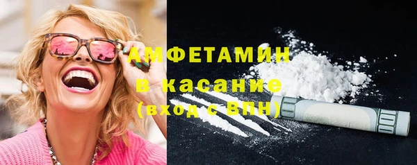 винт Вязники
