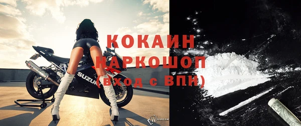 винт Вязники