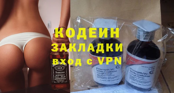 винт Вязники